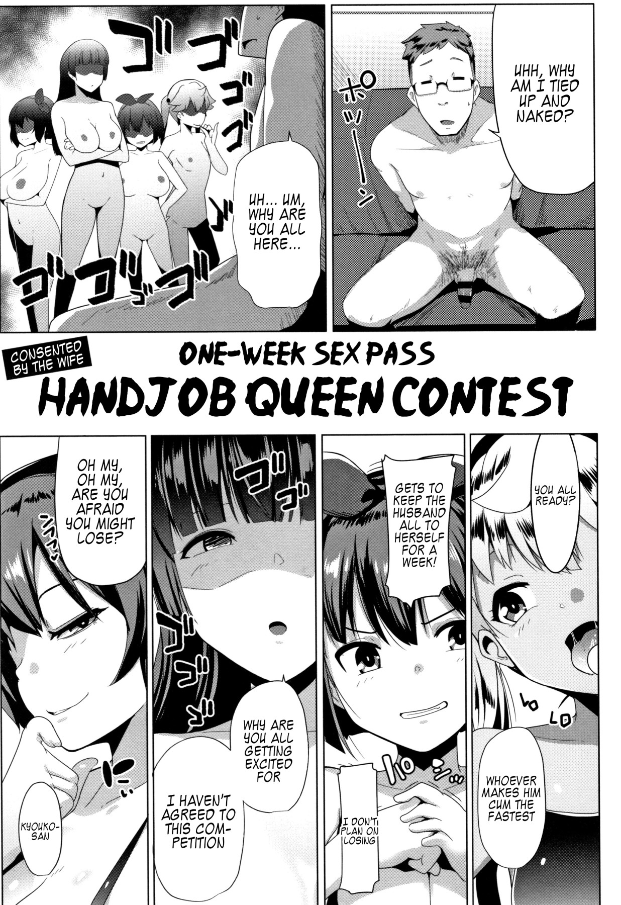 Hentai Manga Comic-Sex-Guidance With My Precious Sister In-Law-Read-23